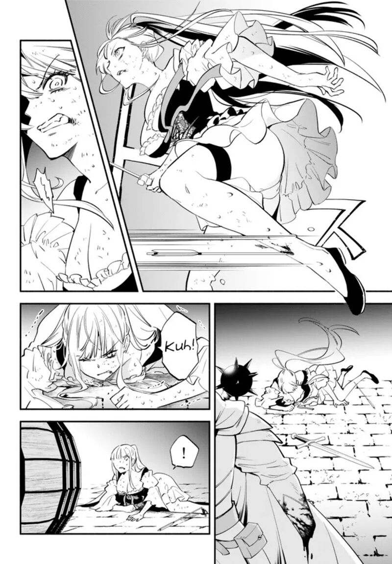 Another World Munchkin -Conquering The Dungeon As The Strongest And The Fastest With Only 1 Hp- Chapter 87 - Page 4 in English