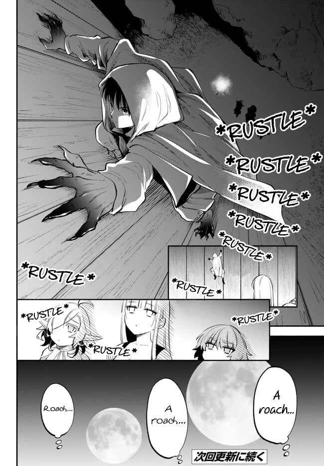 Another World Munchkin -Conquering The Dungeon As The Strongest And The Fastest With Only 1 Hp- Chapter 89 - Page 13 in English
