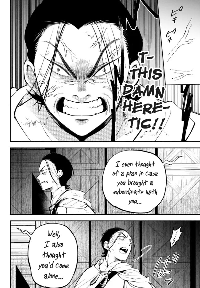 Another World Munchkin -Conquering The Dungeon As The Strongest And The Fastest With Only 1 Hp- Chapter 92 - Page 16 in English