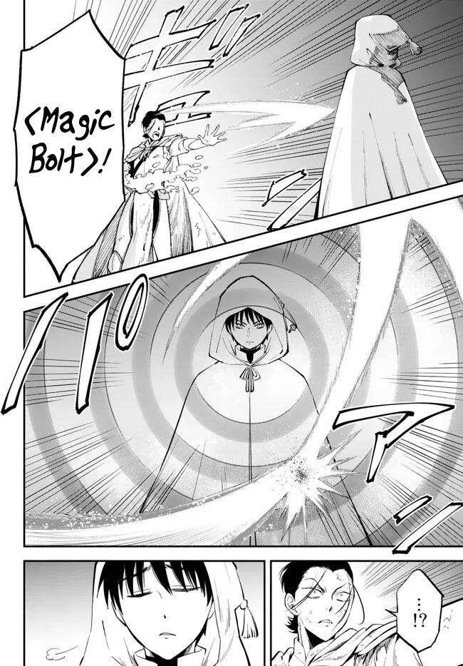 Another World Munchkin -Conquering The Dungeon As The Strongest And The Fastest With Only 1 Hp- Chapter 93 - Page 4 in English
