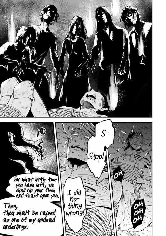 Another World Munchkin -Conquering The Dungeon As The Strongest And The Fastest With Only 1 Hp- Chapter 99 - Page 9 in English
