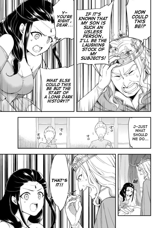 Jitsu Wa Ore, Saikyou Deshita? Chapter 1 - Page 13 in English