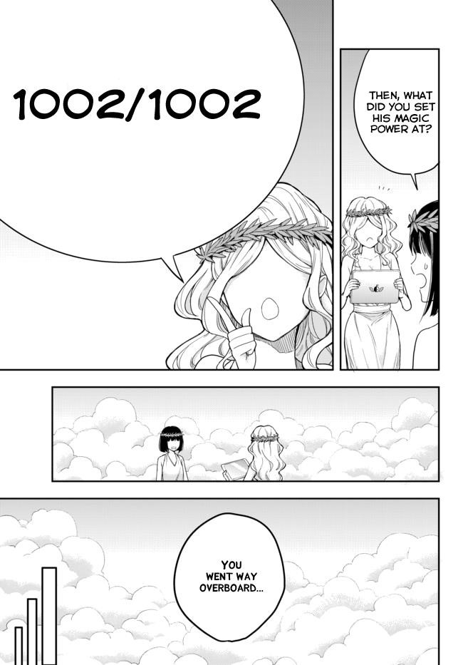 Jitsu Wa Ore, Saikyou Deshita? Chapter 1 - Page 17 in English