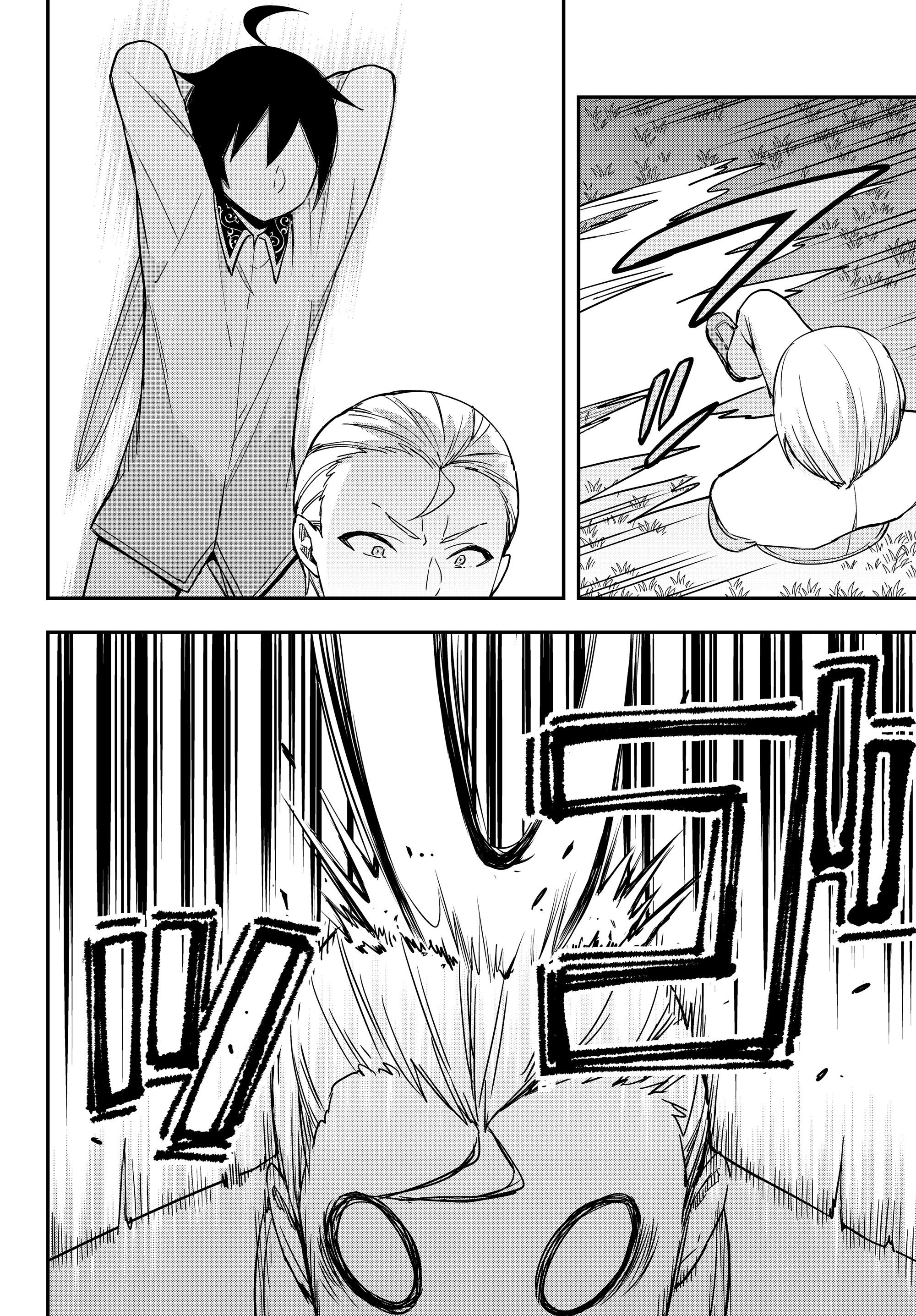 Jitsu Wa Ore, Saikyou Deshita? Chapter 10.2 - Page 3 in English