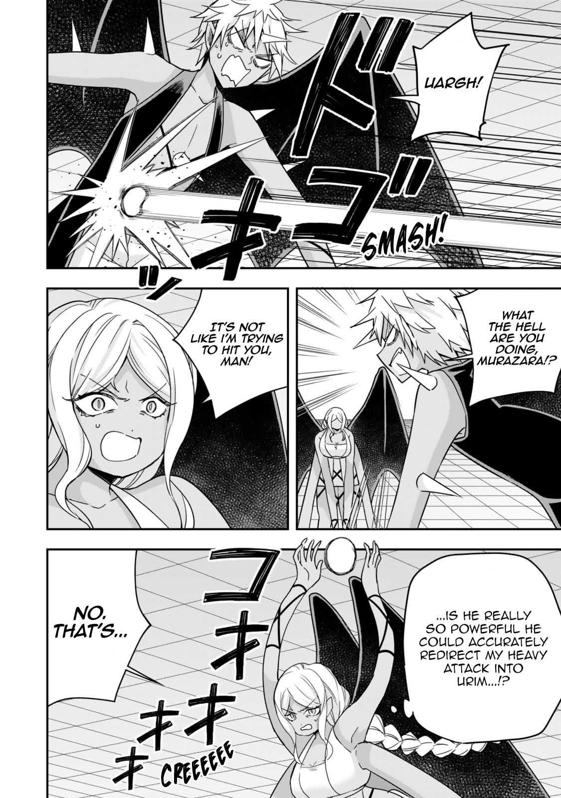 Jitsu Wa Ore, Saikyou Deshita? Chapter 105 - Page 16 in English