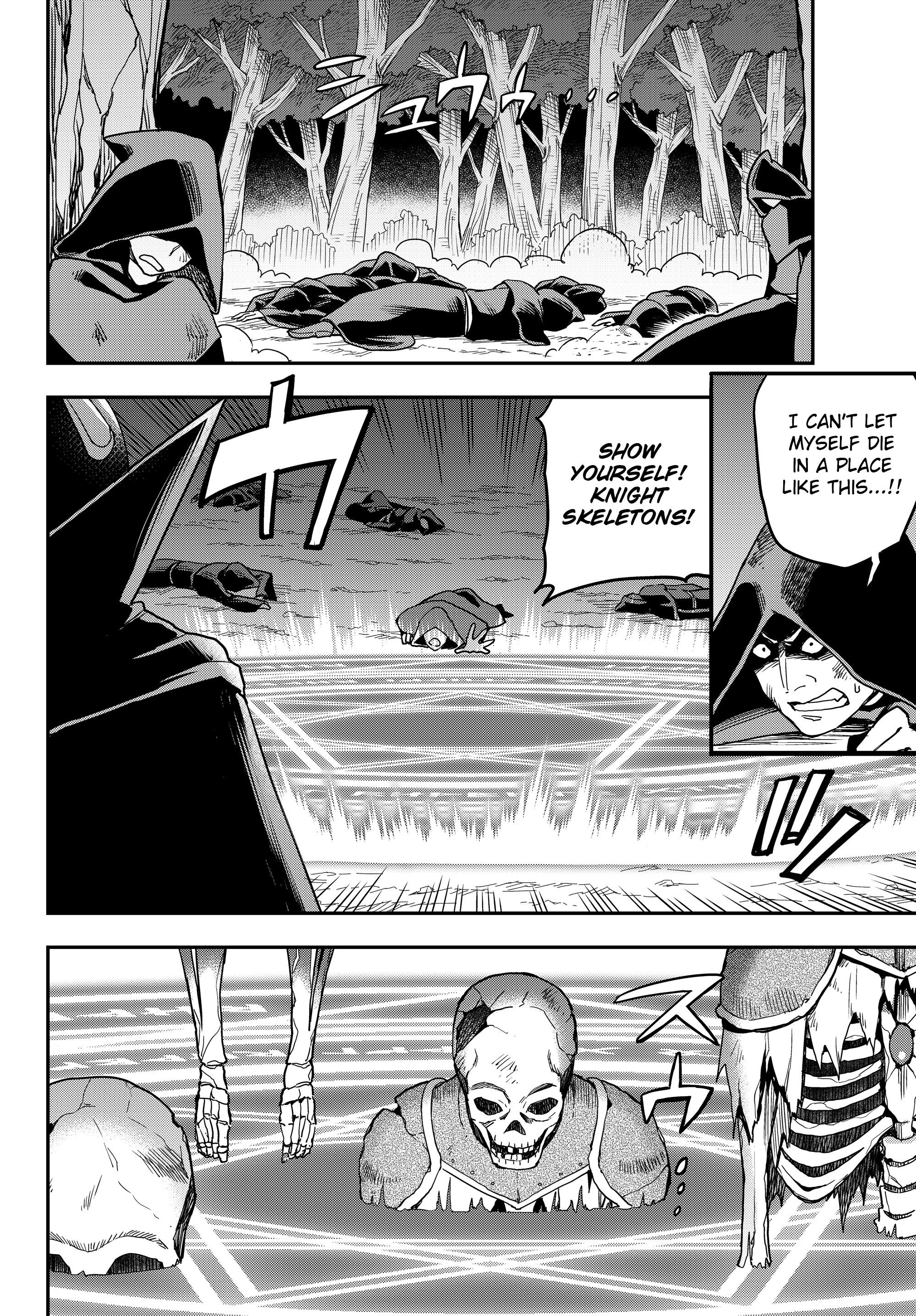 Jitsu Wa Ore, Saikyou Deshita? Chapter 11.1 - Page 12 in English
