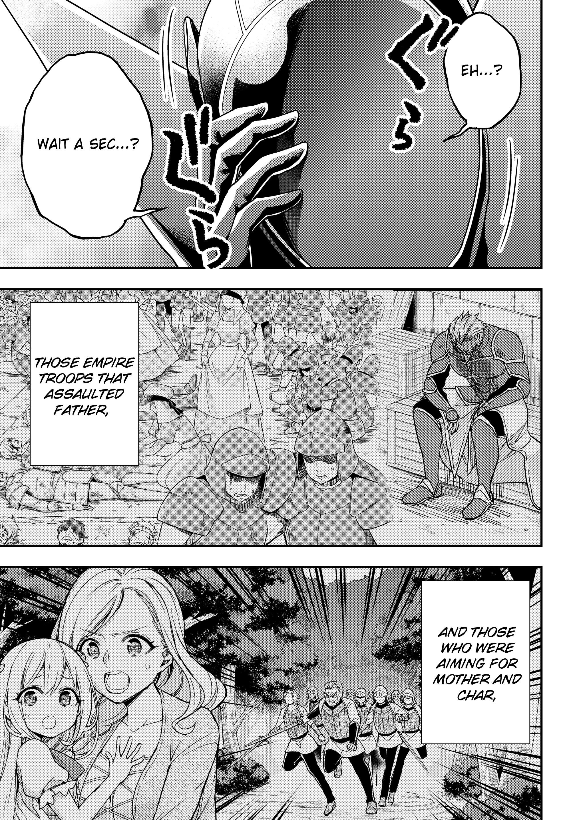 Jitsu Wa Ore, Saikyou Deshita? Chapter 11.2 - Page 15 in English