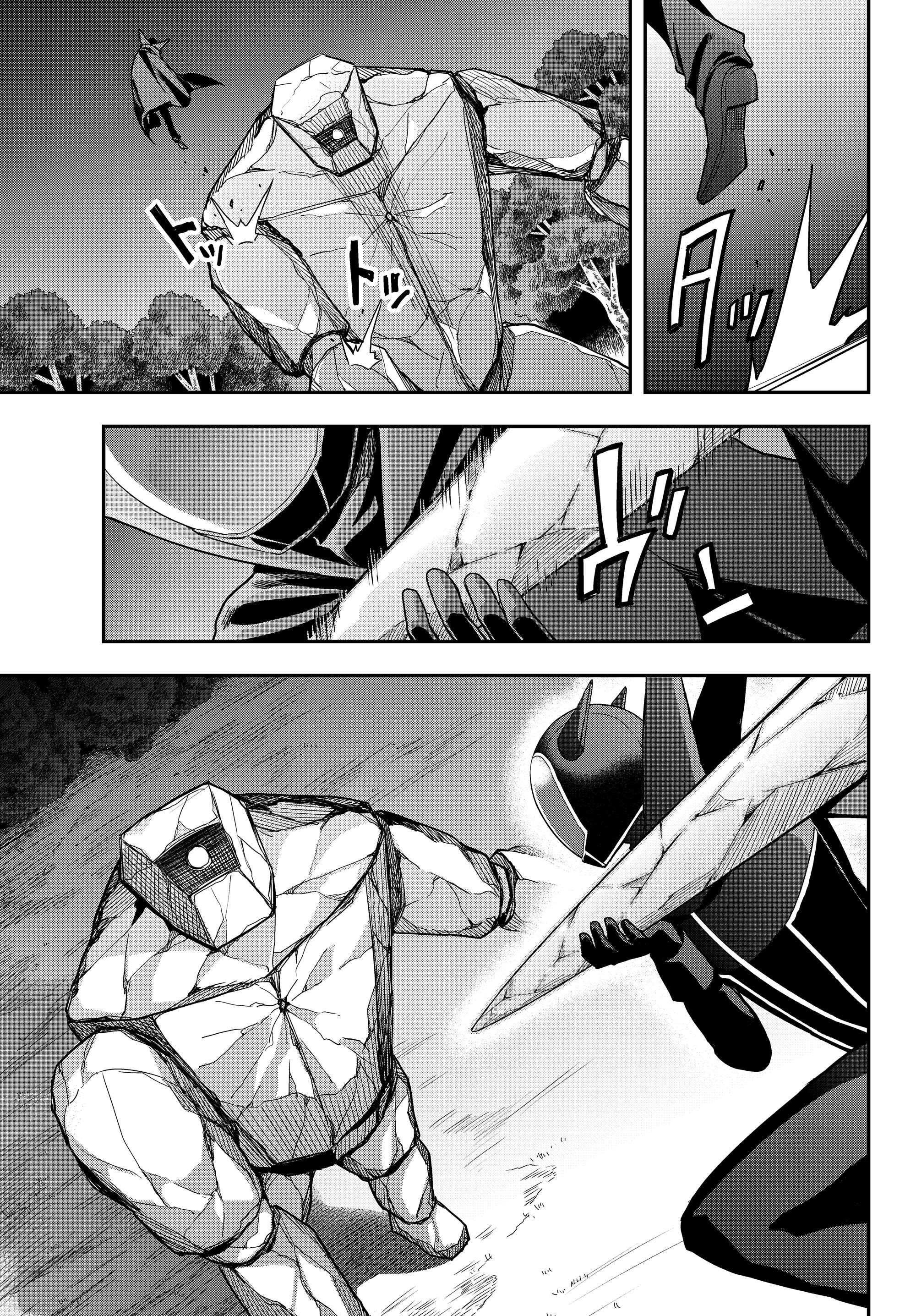 Jitsu Wa Ore, Saikyou Deshita? Chapter 11.2 - Page 3 in English