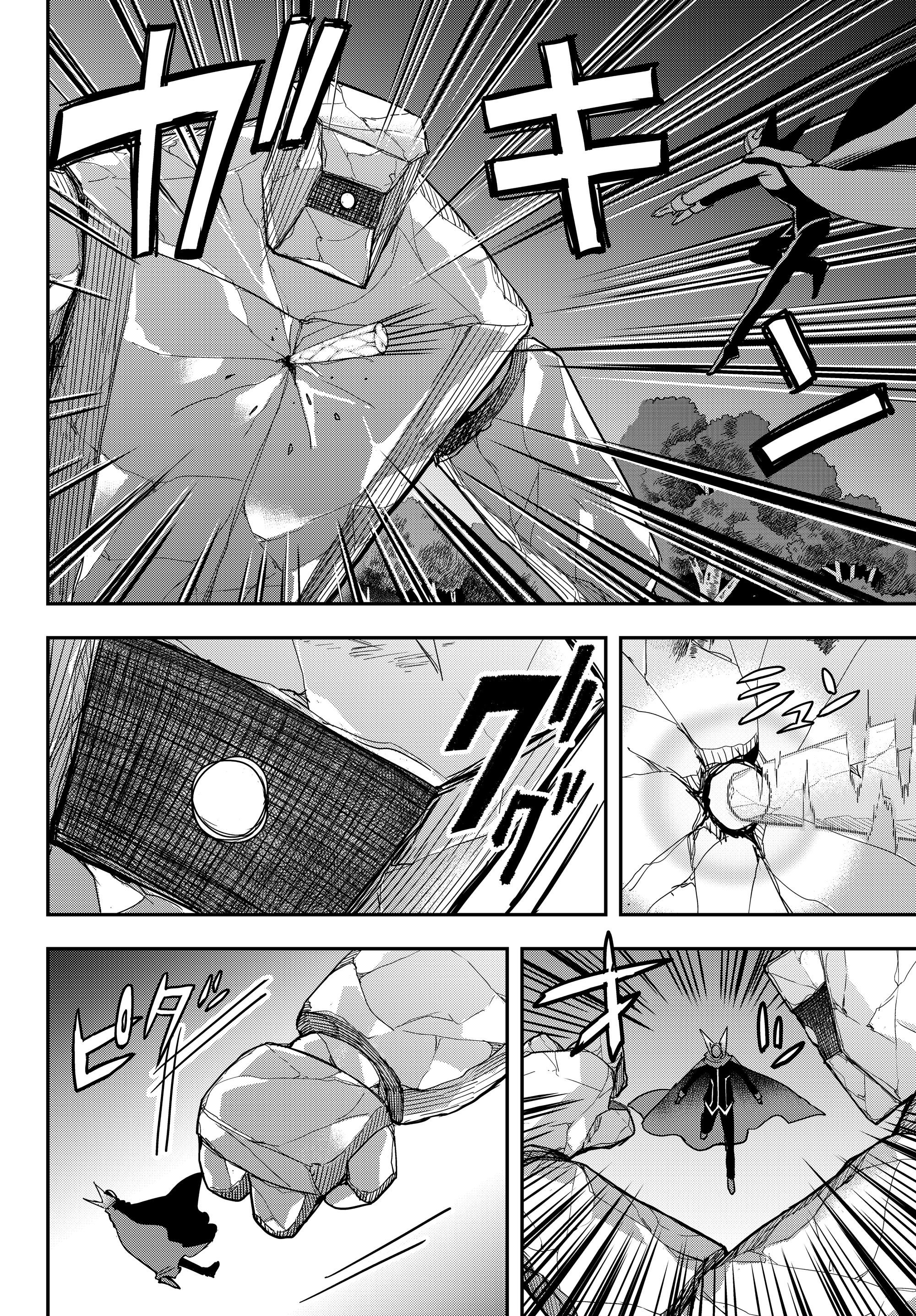 Jitsu Wa Ore, Saikyou Deshita? Chapter 11.2 - Page 4 in English