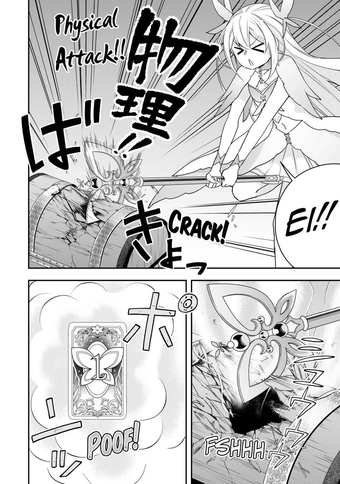Jitsu Wa Ore, Saikyou Deshita? Chapter 111 - Page 14 in English