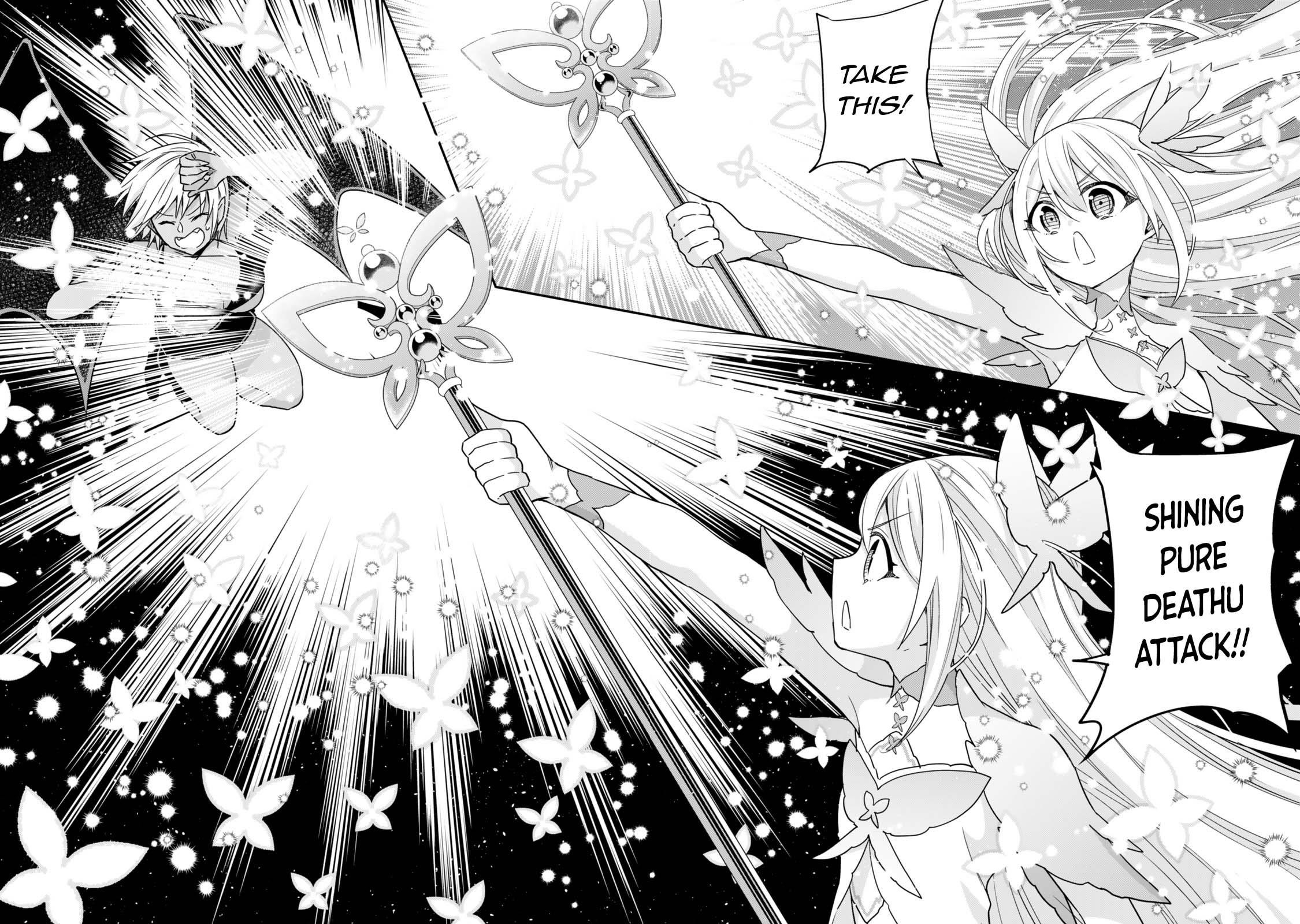 Jitsu Wa Ore, Saikyou Deshita? Chapter 111 - Page 19 in English