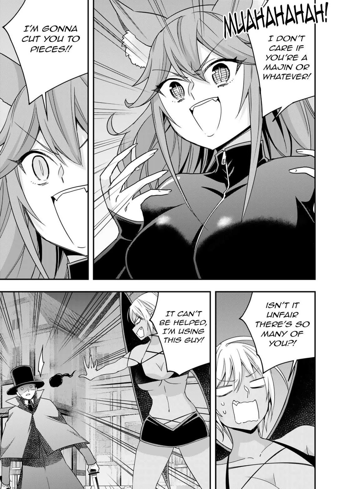 Jitsu Wa Ore, Saikyou Deshita? Chapter 112 - Page 13 in English
