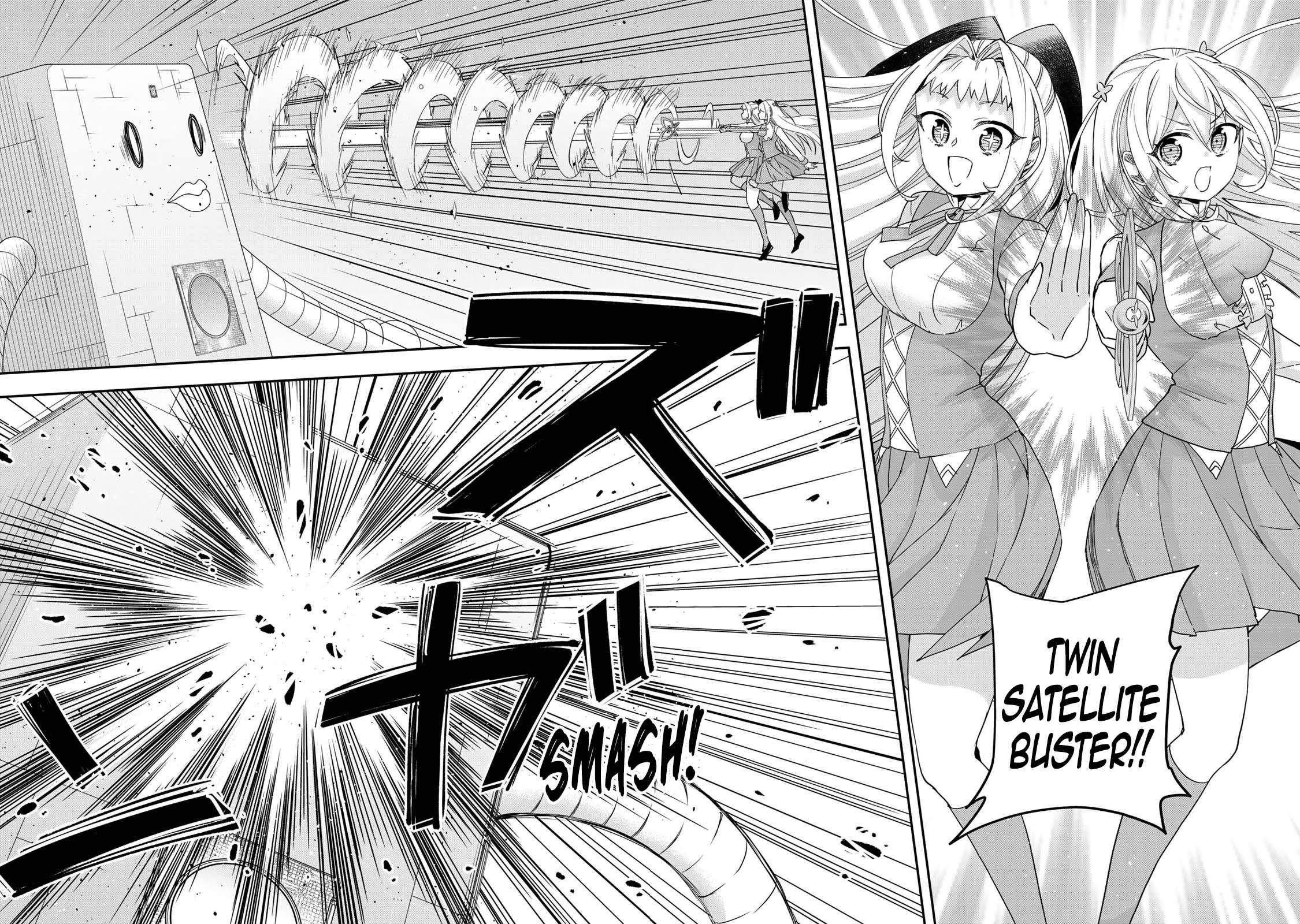 Jitsu Wa Ore, Saikyou Deshita? Chapter 117 - Page 22 in English