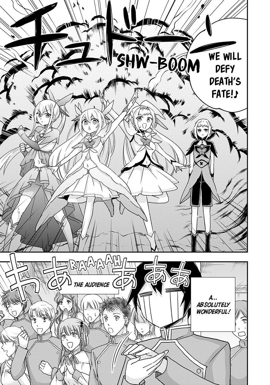 Jitsu Wa Ore, Saikyou Deshita? Chapter 119 - Page 6 in English