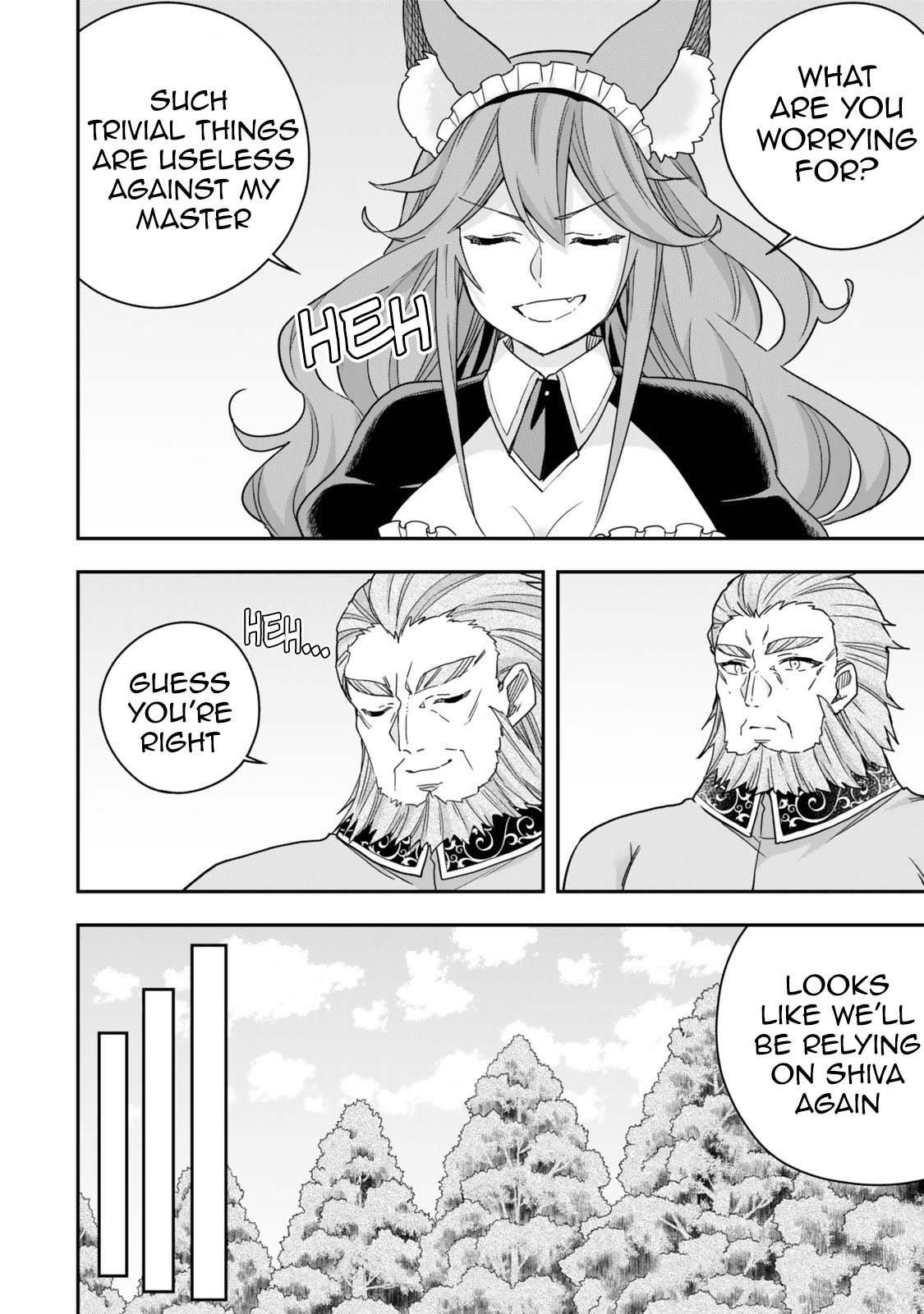 Jitsu Wa Ore, Saikyou Deshita? Chapter 120 - Page 4 in English