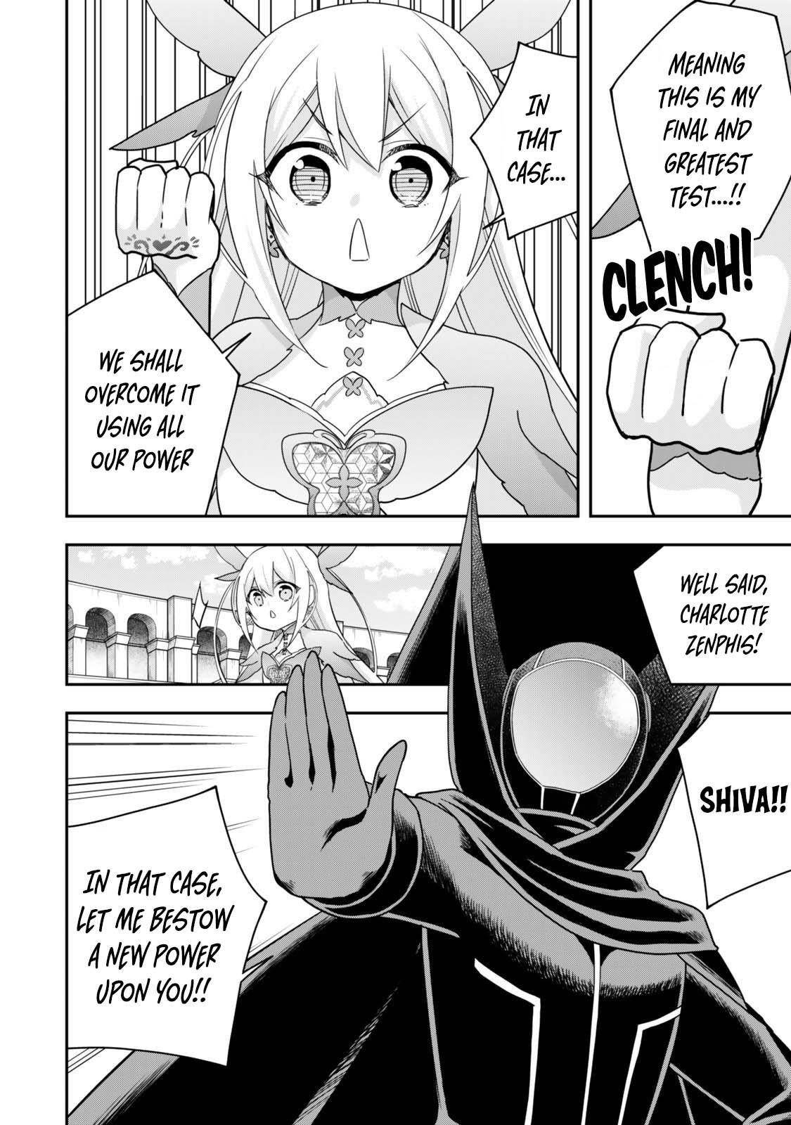 Jitsu Wa Ore, Saikyou Deshita? Chapter 121 - Page 4 in English