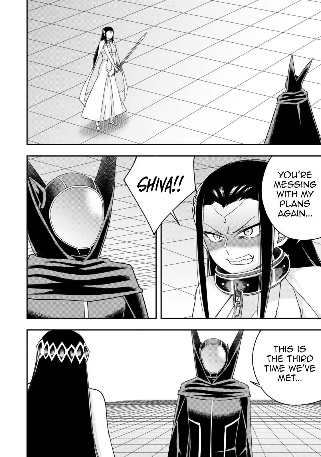 Jitsu Wa Ore, Saikyou Deshita? Chapter 122 - Page 4 in English