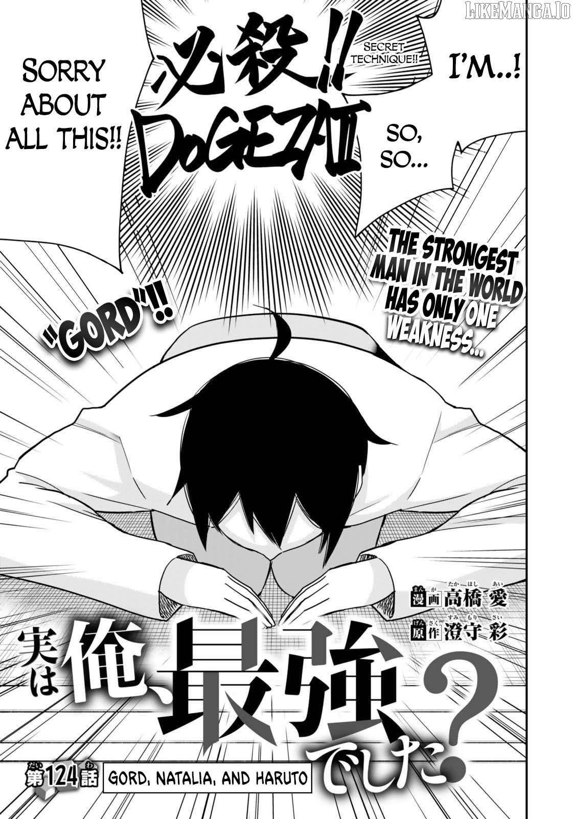 Jitsu Wa Ore, Saikyou Deshita? Chapter 124 - Page 3 in English