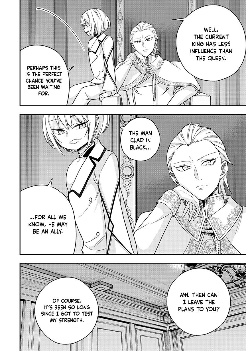 Jitsu Wa Ore, Saikyou Deshita? Chapter 127 - Page 6 in English