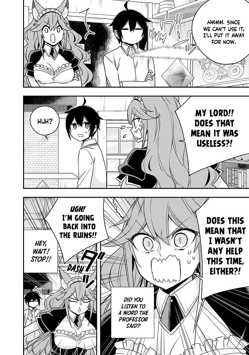 Jitsu Wa Ore, Saikyou Deshita? Chapter 128 - Page 14 in English