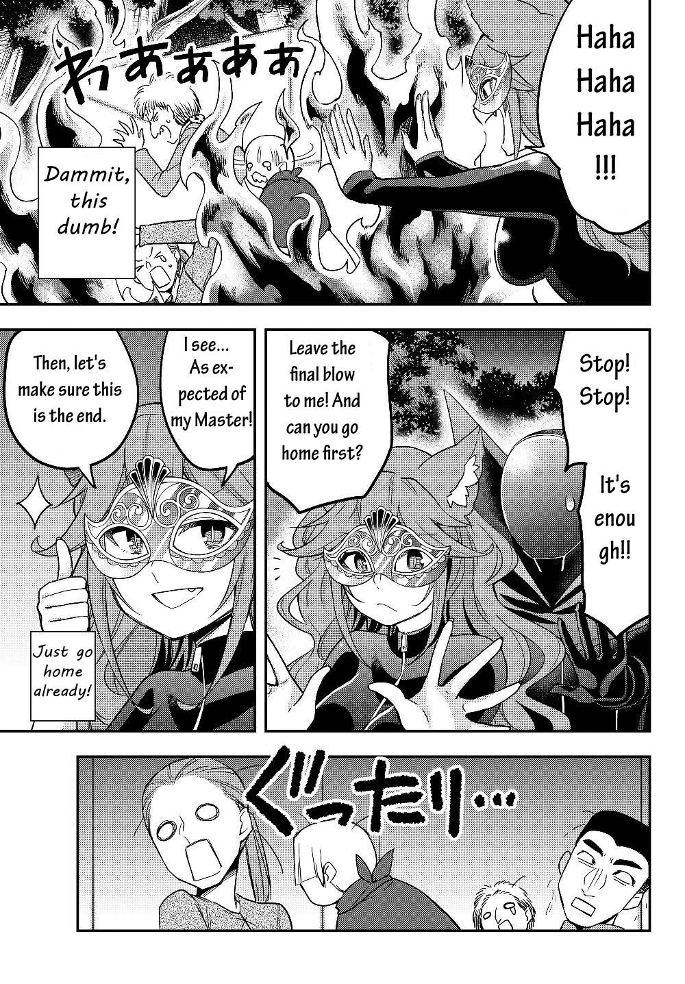 Jitsu Wa Ore, Saikyou Deshita? Chapter 13 - Page 13 in English