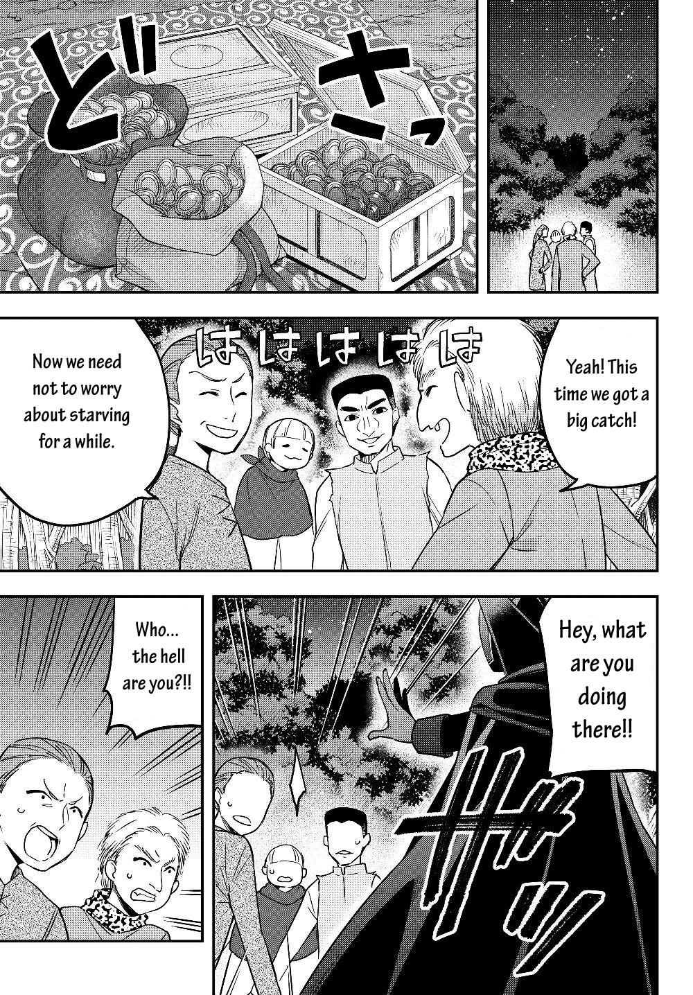 Jitsu Wa Ore, Saikyou Deshita? Chapter 13 - Page 7 in English