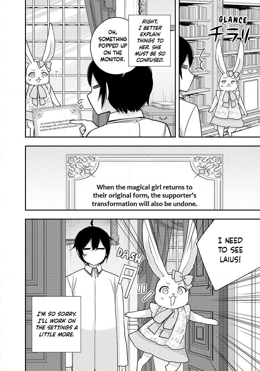 Jitsu Wa Ore, Saikyou Deshita? Chapter 130.2 - Page 13 in English