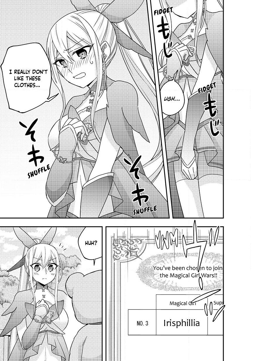 Jitsu Wa Ore, Saikyou Deshita? Chapter 131 - Page 15 in English