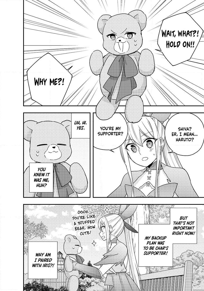 Jitsu Wa Ore, Saikyou Deshita? Chapter 131 - Page 16 in English
