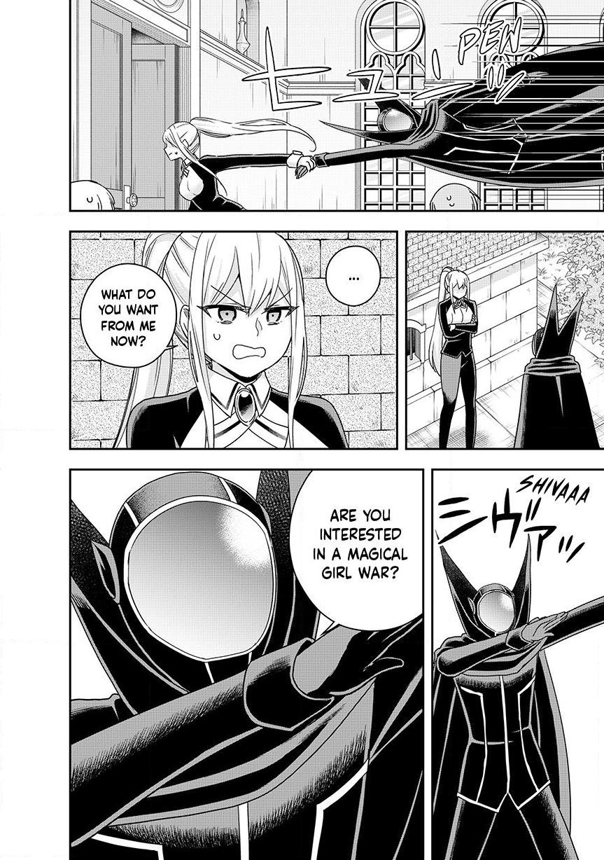 Jitsu Wa Ore, Saikyou Deshita? Chapter 131 - Page 4 in English