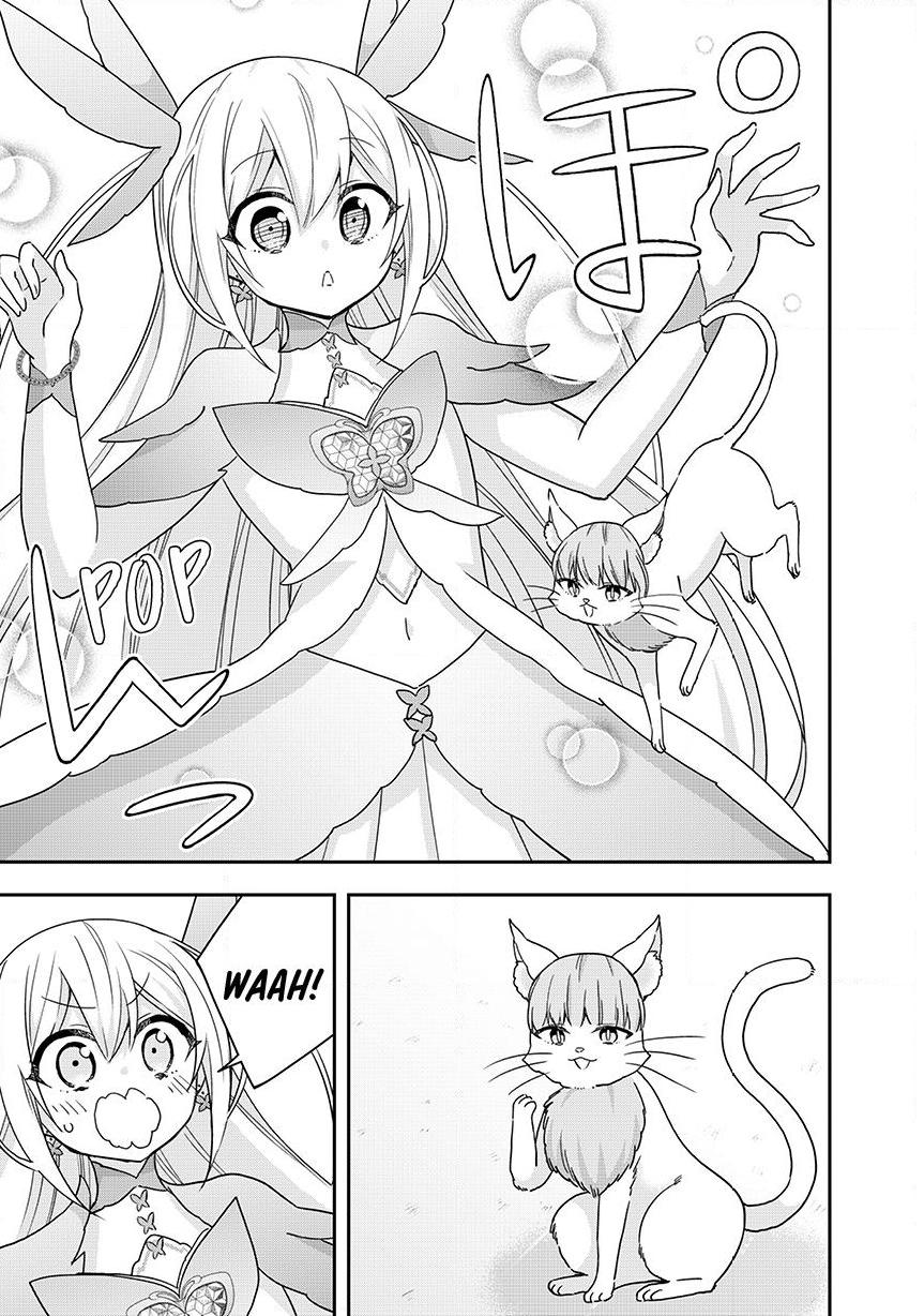 Jitsu Wa Ore, Saikyou Deshita? Chapter 134 - Page 17 in English
