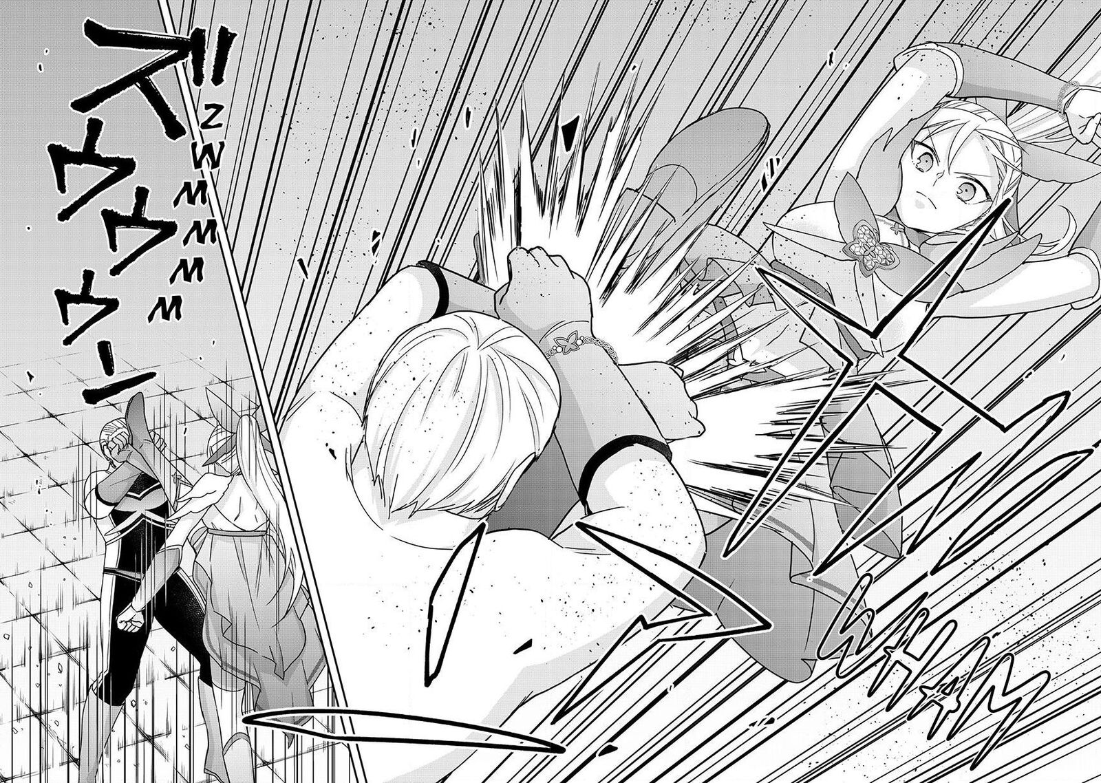 Jitsu Wa Ore, Saikyou Deshita? Chapter 137 - Page 20 in English