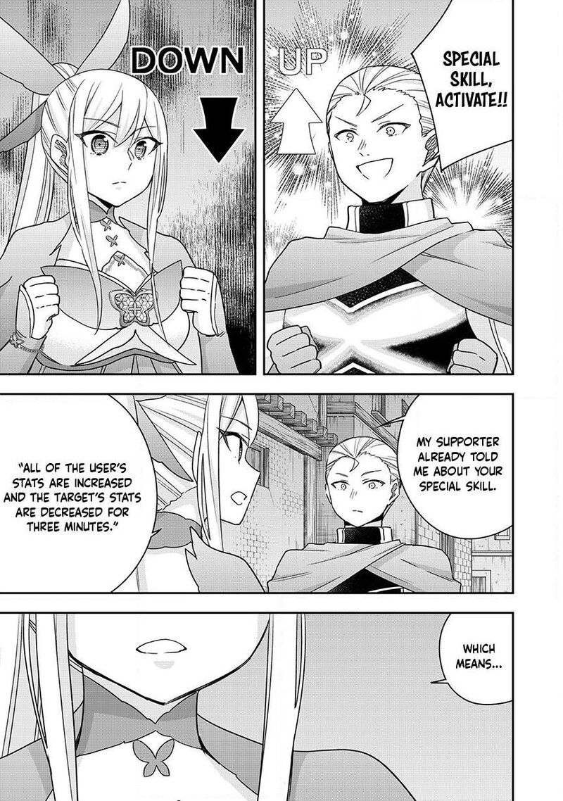 Jitsu Wa Ore, Saikyou Deshita? Chapter 137 - Page 7 in English