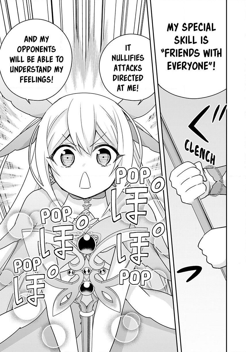 Jitsu Wa Ore, Saikyou Deshita? Chapter 138 - Page 13 in English