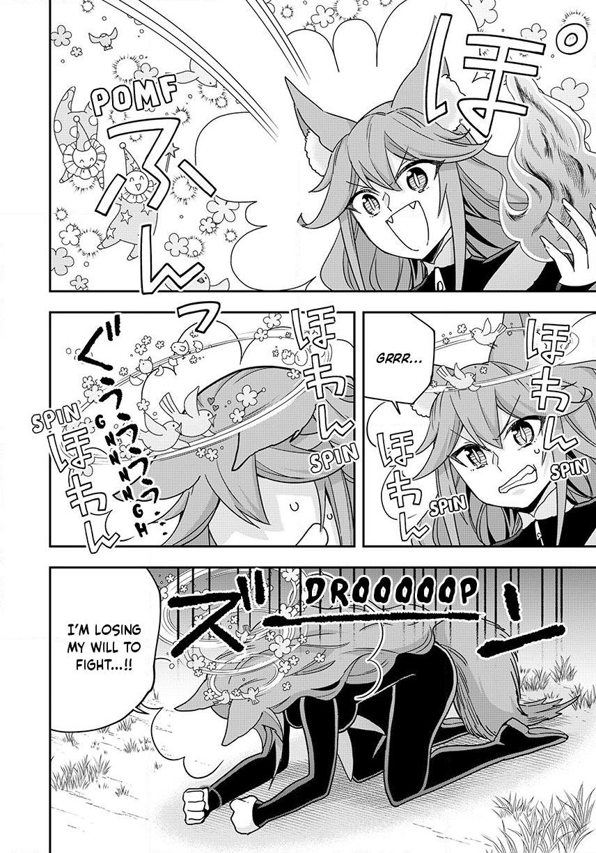 Jitsu Wa Ore, Saikyou Deshita? Chapter 138 - Page 15 in English
