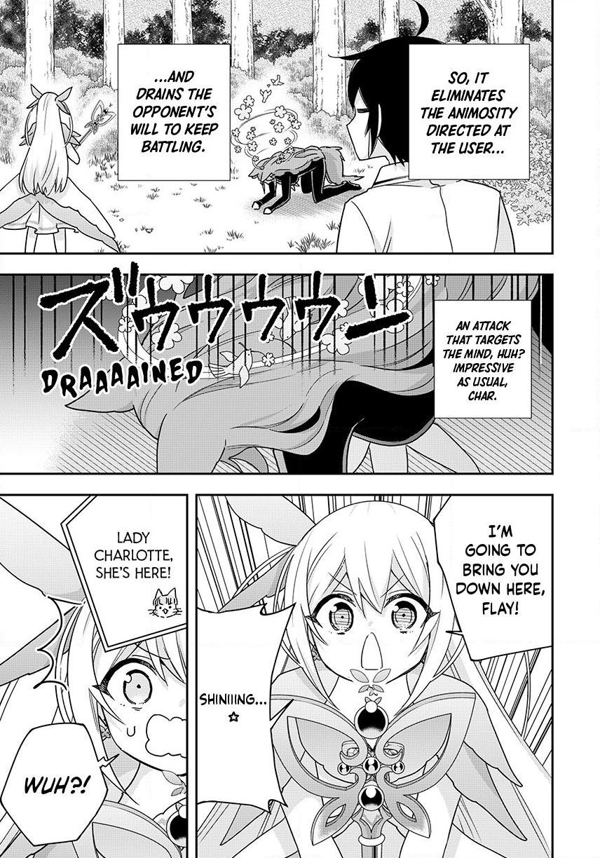 Jitsu Wa Ore, Saikyou Deshita? Chapter 138 - Page 16 in English
