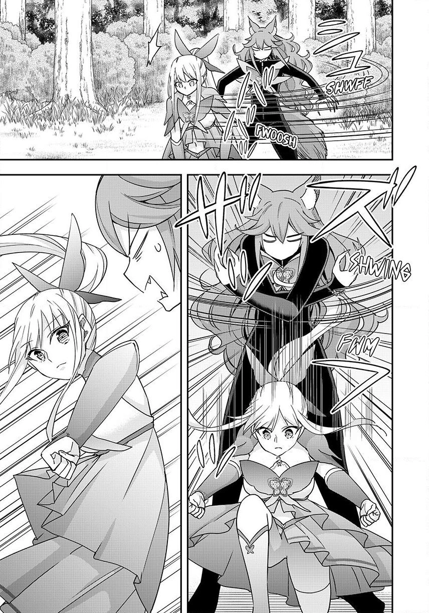 Jitsu Wa Ore, Saikyou Deshita? Chapter 139 - Page 17 in English