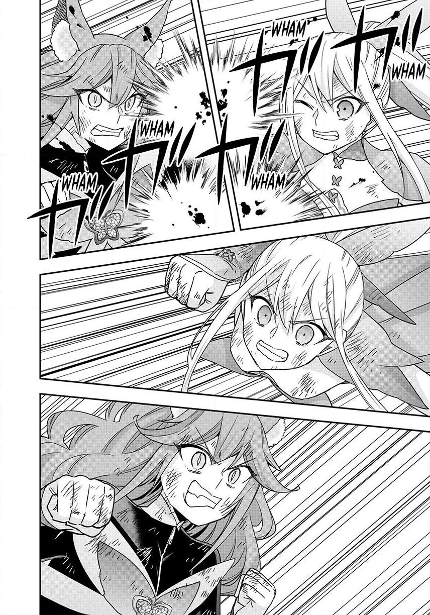 Jitsu Wa Ore, Saikyou Deshita? Chapter 139 - Page 23 in English