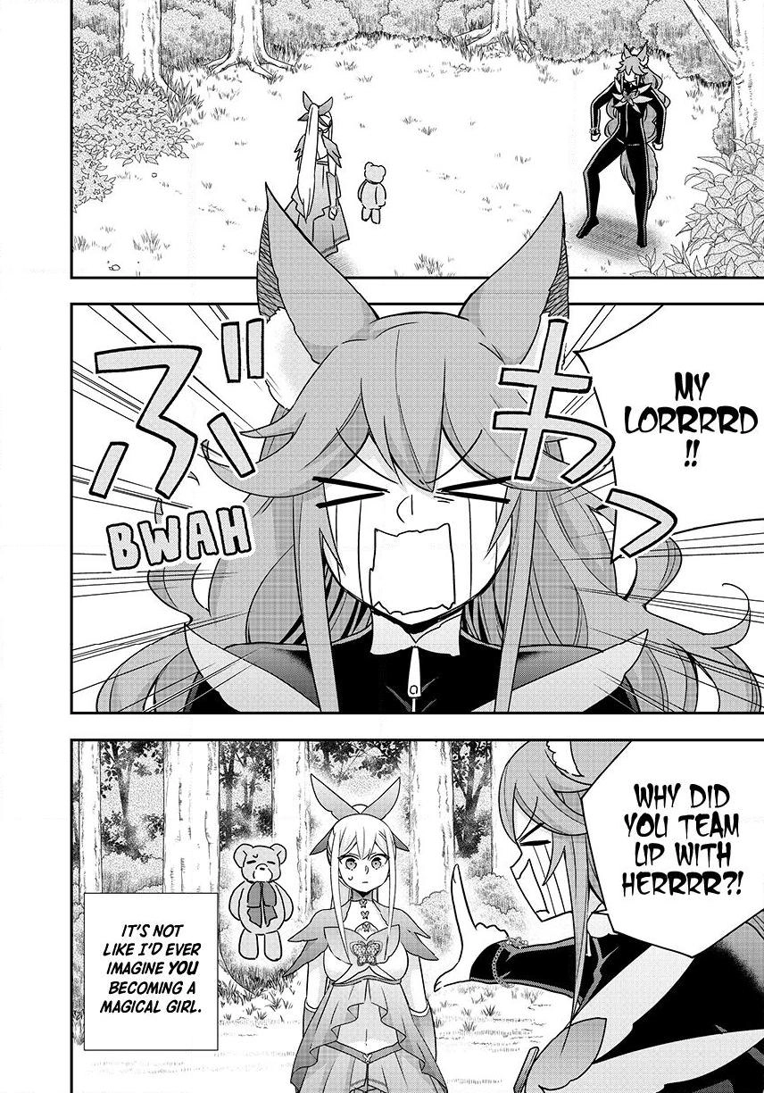 Jitsu Wa Ore, Saikyou Deshita? Chapter 139 - Page 4 in English
