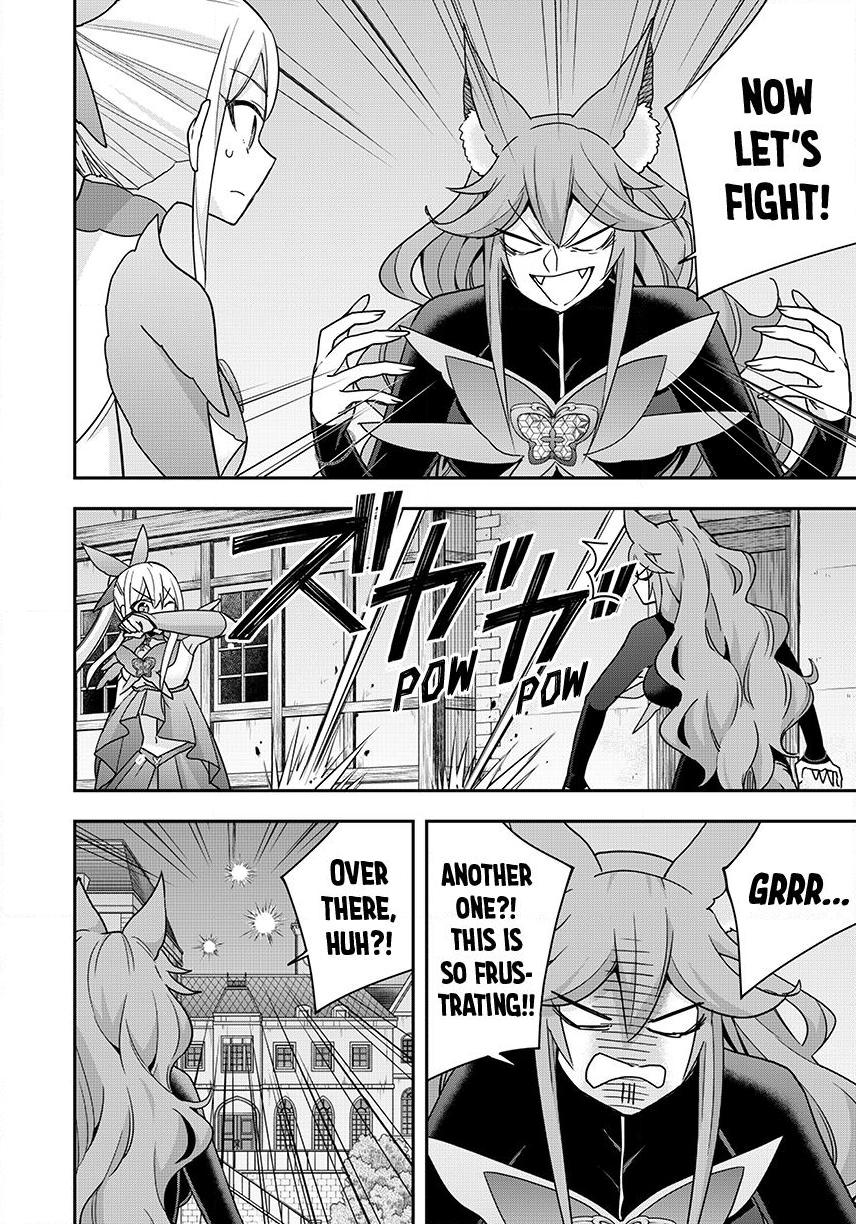Jitsu Wa Ore, Saikyou Deshita? Chapter 142 - Page 12 in English