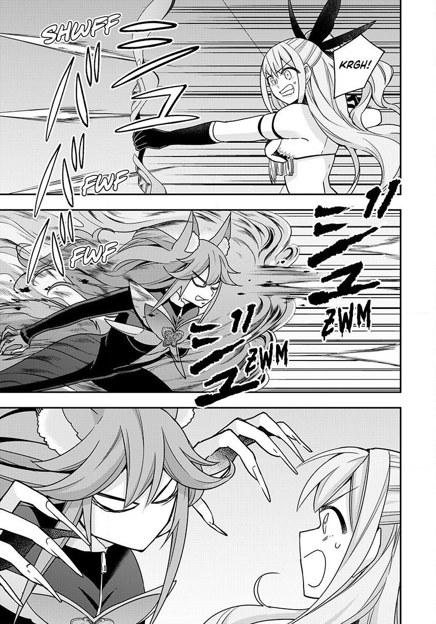 Jitsu Wa Ore, Saikyou Deshita? Chapter 142 - Page 18 in English