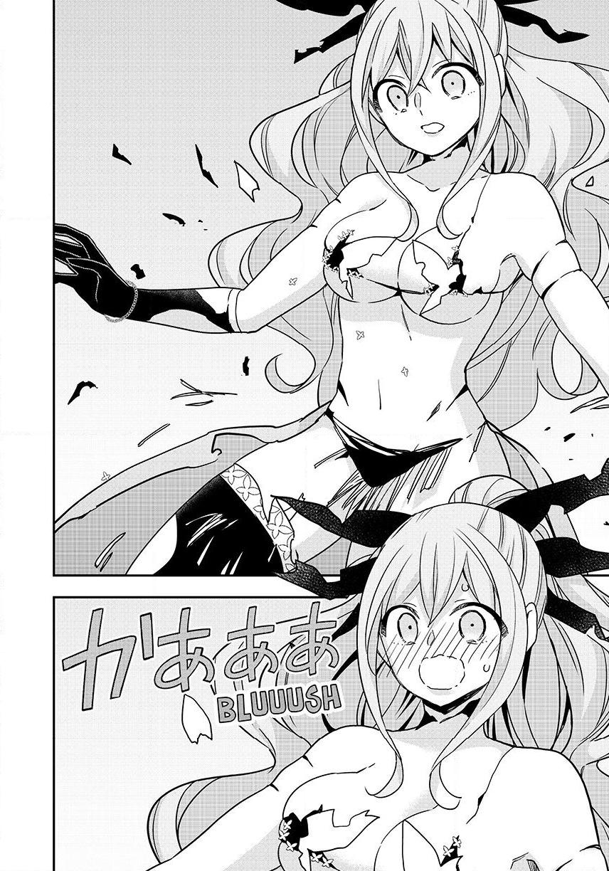 Jitsu Wa Ore, Saikyou Deshita? Chapter 142 - Page 20 in English