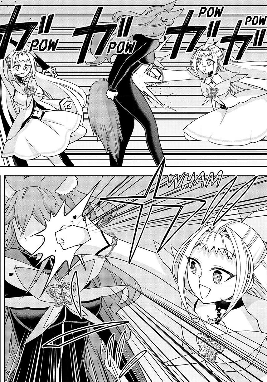 Jitsu Wa Ore, Saikyou Deshita? Chapter 143.1 - Page 10 in English
