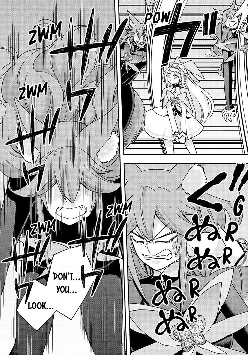 Jitsu Wa Ore, Saikyou Deshita? Chapter 143.1 - Page 11 in English