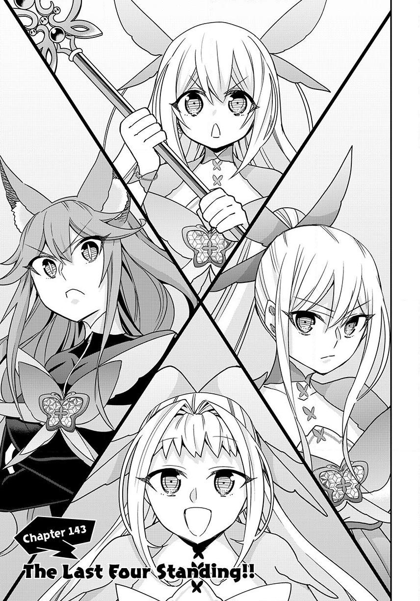 Jitsu Wa Ore, Saikyou Deshita? Chapter 143.1 - Page 3 in English