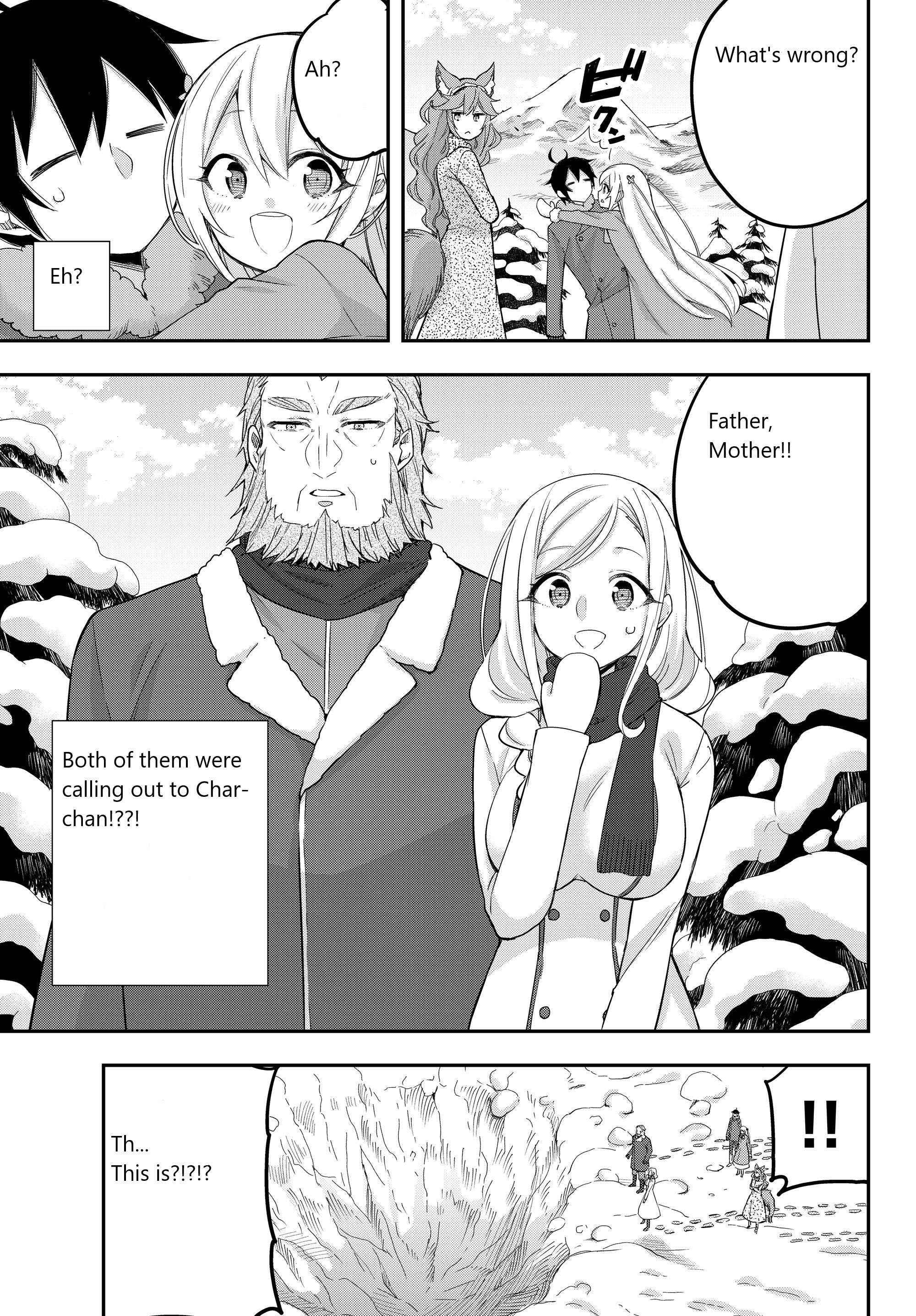 Jitsu Wa Ore, Saikyou Deshita? Chapter 15 - Page 13 in English