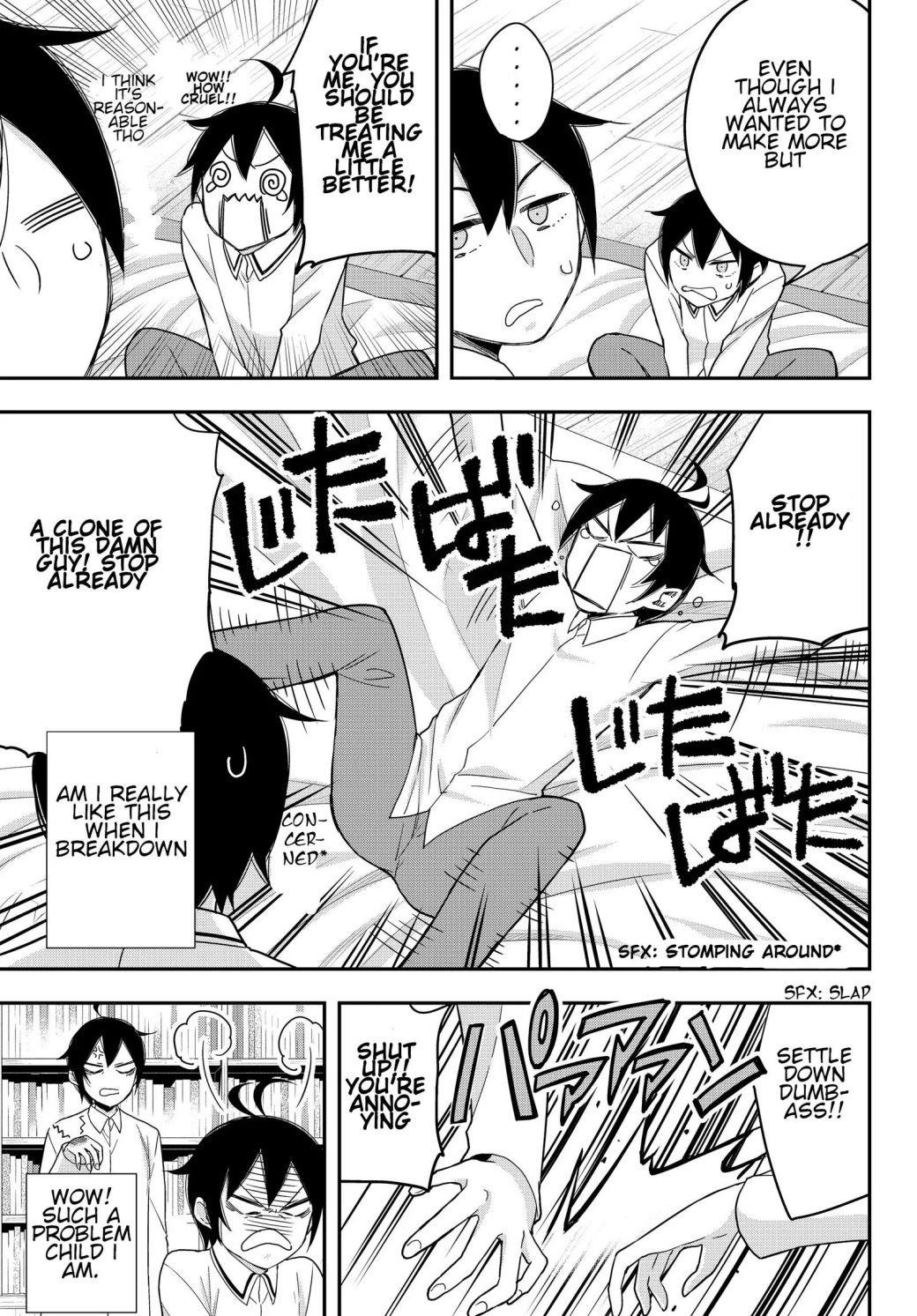 Jitsu Wa Ore, Saikyou Deshita? Chapter 16.2 - Page 7 in English