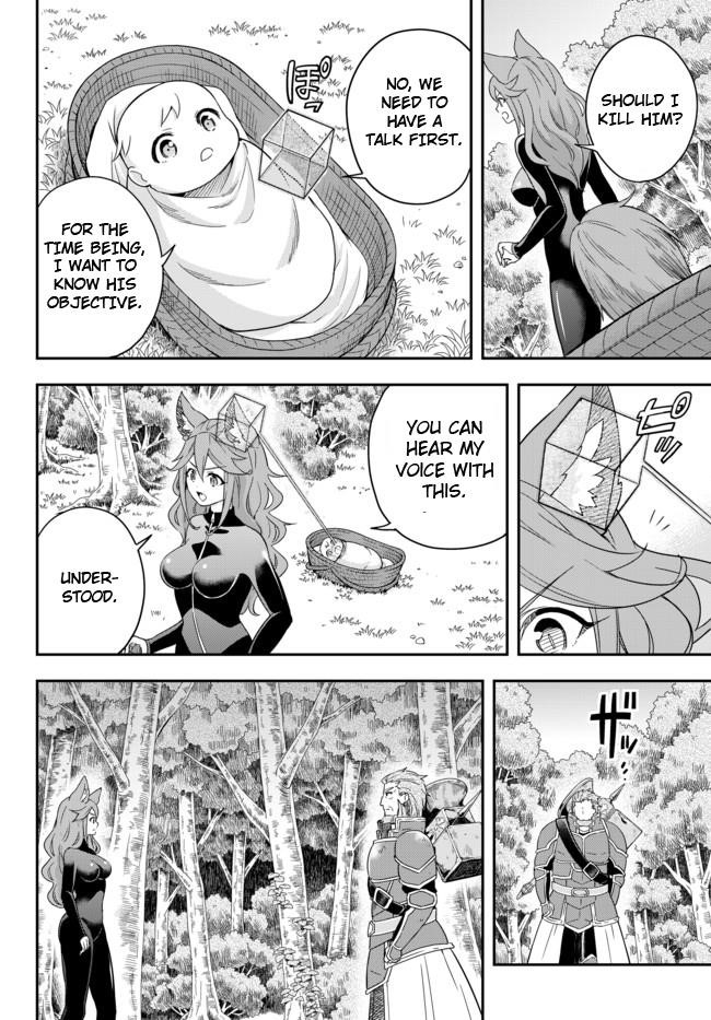 Jitsu Wa Ore, Saikyou Deshita? Chapter 2 - Page 10 in English