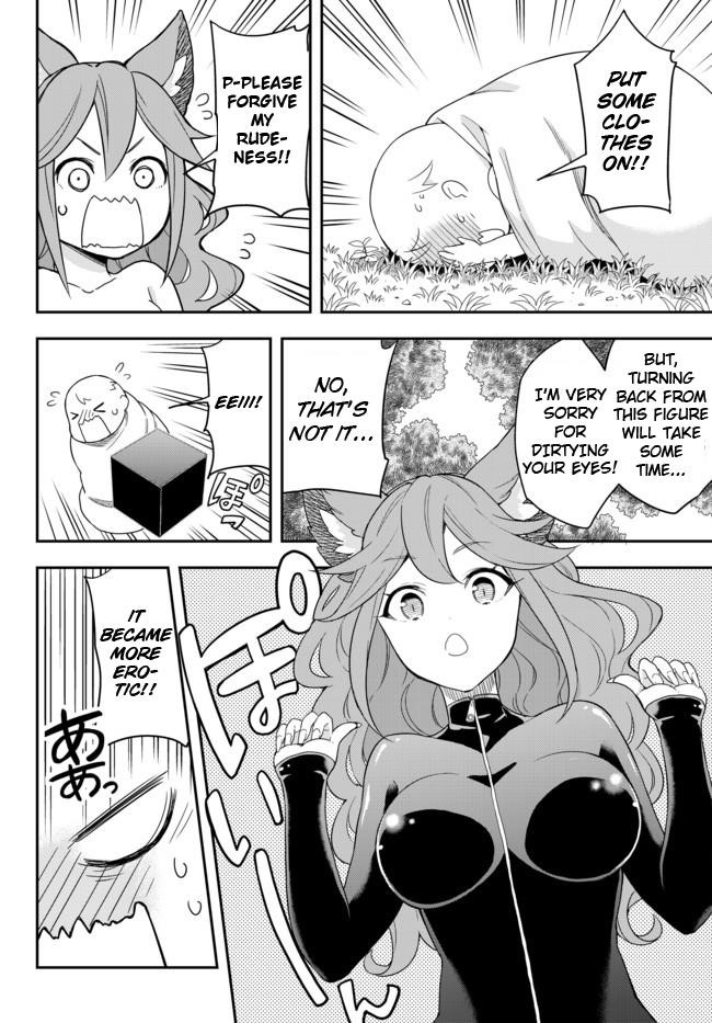 Jitsu Wa Ore, Saikyou Deshita? Chapter 2 - Page 6 in English