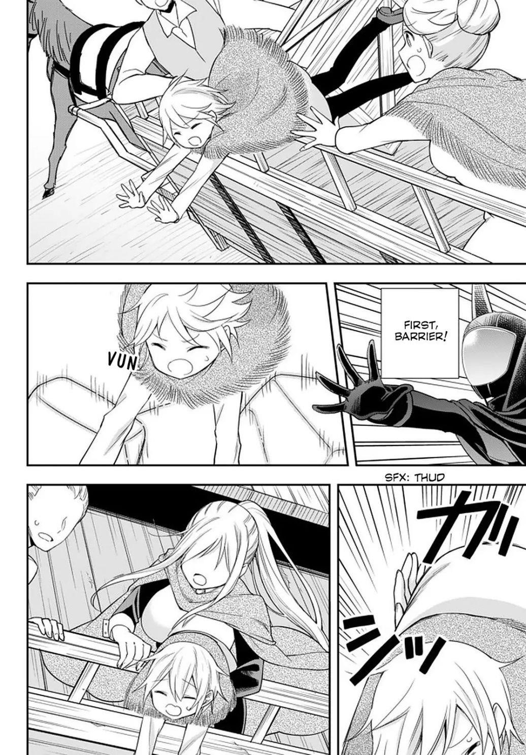 Jitsu Wa Ore, Saikyou Deshita? Chapter 23.1 - Page 7 in English